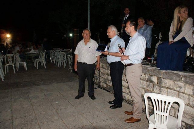 Πανηγύρι 2016